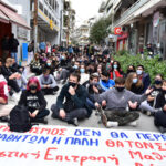 Κινητοποίηση διοργάνωσε η Συντονιστική Επιτροπή Μαθητών ενάντια στην αστυνομική βία