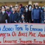 Το Συνδικάτο Τροφίμων Λάρισας διαμαρτυρήθηκε έξω από τον ΟΑΕΔ για το εποχικό βοήθημα